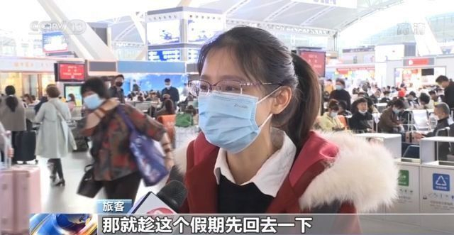 清明假期将迎“补偿式返乡” 出行小高峰你准备好了吗？