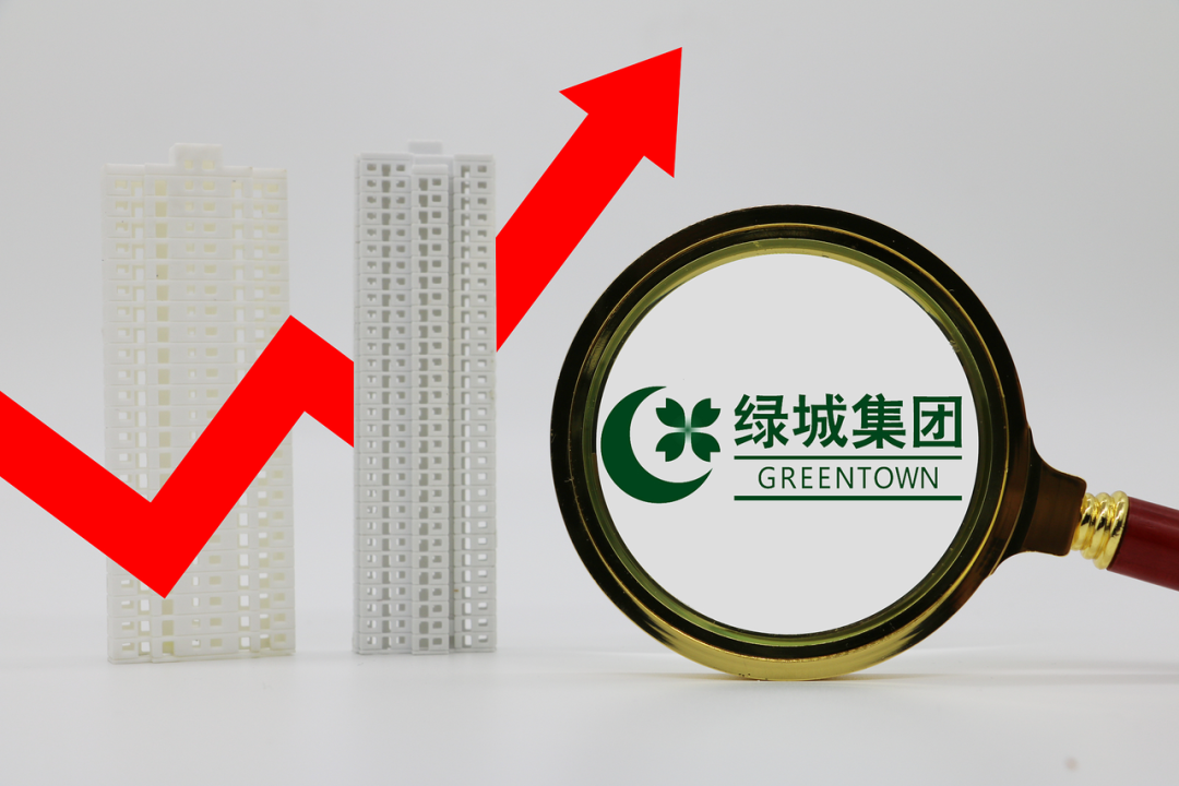 绿城中国生变：业绩会上高管消失 三年连换三任