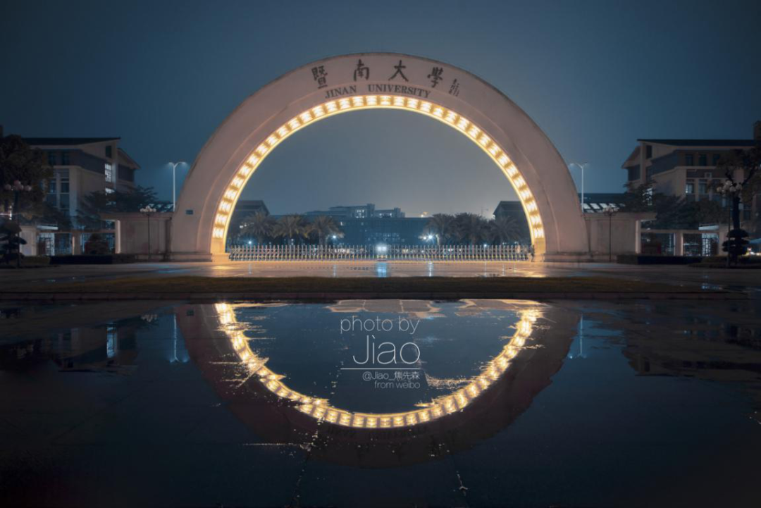 速来暨大考研复试他们的经验不妨一看