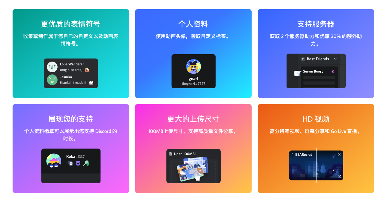 100亿美元 微软买下一个3亿人口的 互联网社会 手机新浪网 100亿美元 微软买下一个3亿人口的 互联网社会 手机新浪网