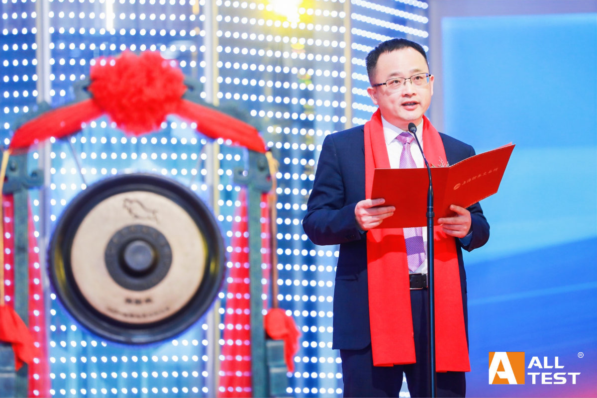 奥泰生物董事长,总经理高飞在上市仪式致辞