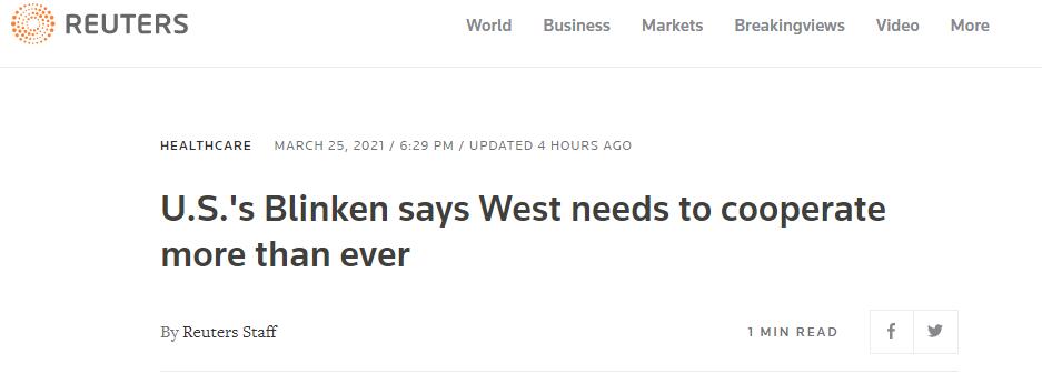 什么意图？布林肯又在欧洲强调盟友合作：“西方比以往任何时候都更需要合作”
