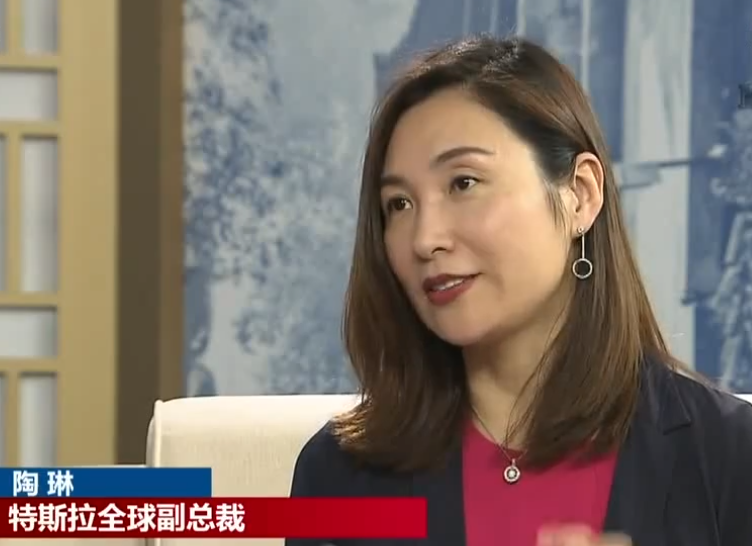 特斯拉陶琳在售modely价格上调8000元