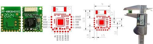 昇润科技新推全网超小体积 5.0 低功耗蓝牙模组