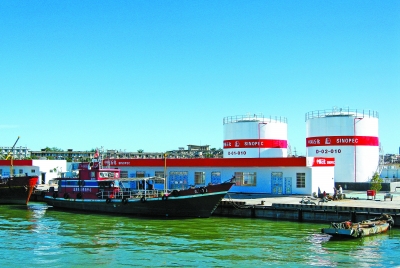 图1:海上供油中心加油站全景.