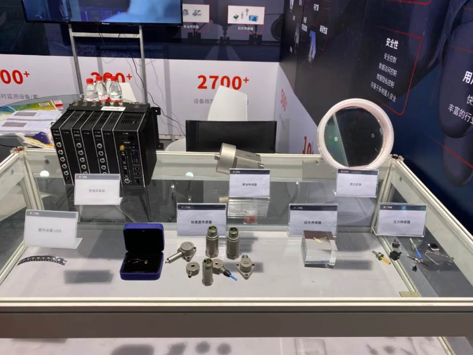 西人马基于自研芯片的端边管云用一体化解决方案，惊艳亮相SEMICON CHINA 2021