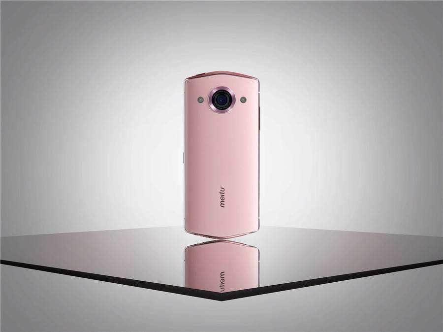 美图:与小米的手机授权终止 2020年实现首次全年盈利