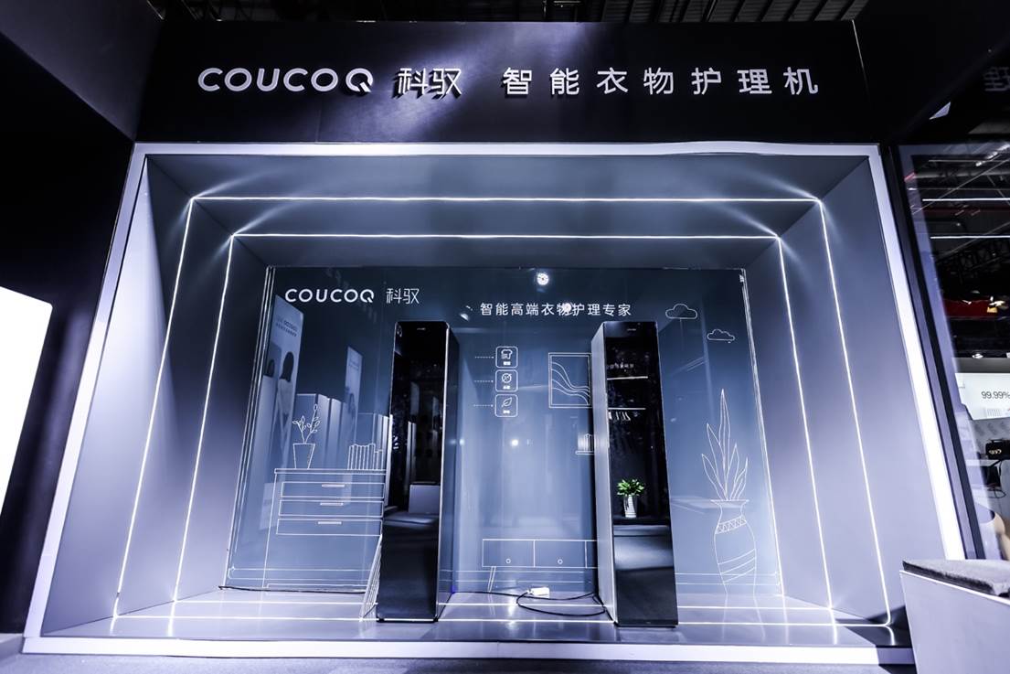 COUCOQ科驭成AWE最大黑马，凭高端产品+创意营销脱颖而出