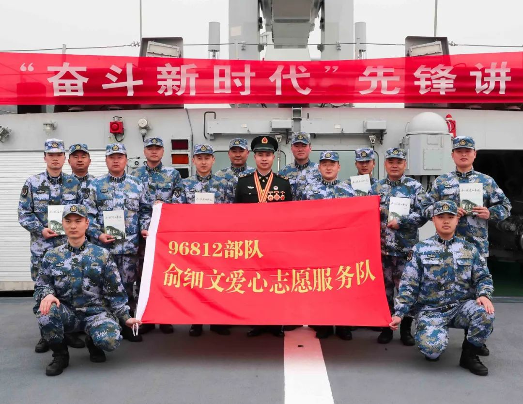 东风"快递员"上舰送"货"!