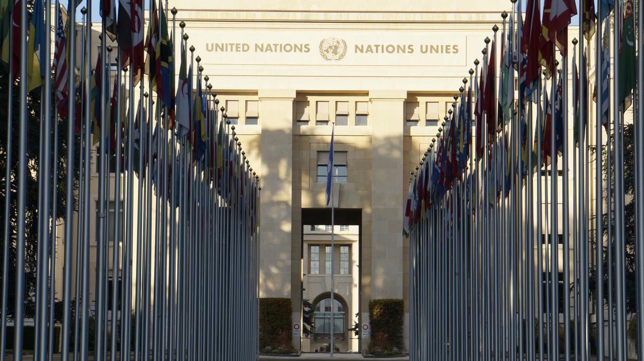 联合国日内瓦办事处总干事当今世界联系紧密需共同解决全球性问题