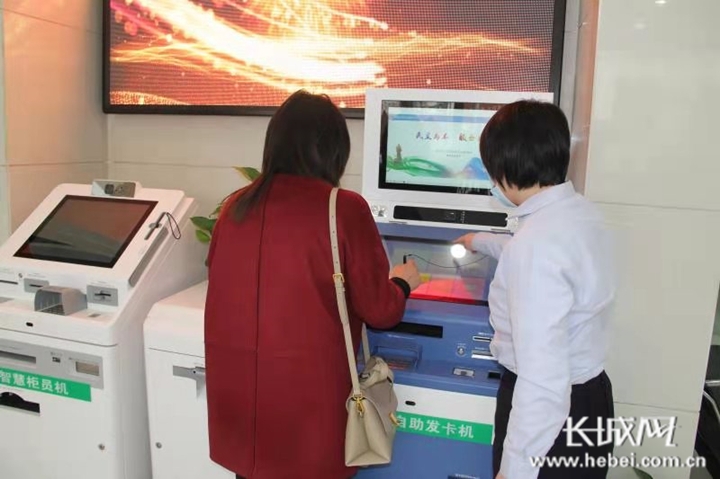 南宫市乡镇GDP_南宫联社社保服务全面延伸至乡镇(2)