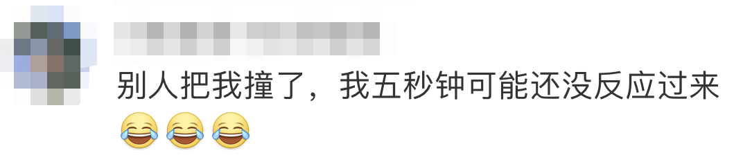 监制丨徐冰