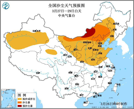 受沙尘过程影响 未来三天我国北方地区将出现大范围空气质量恶化