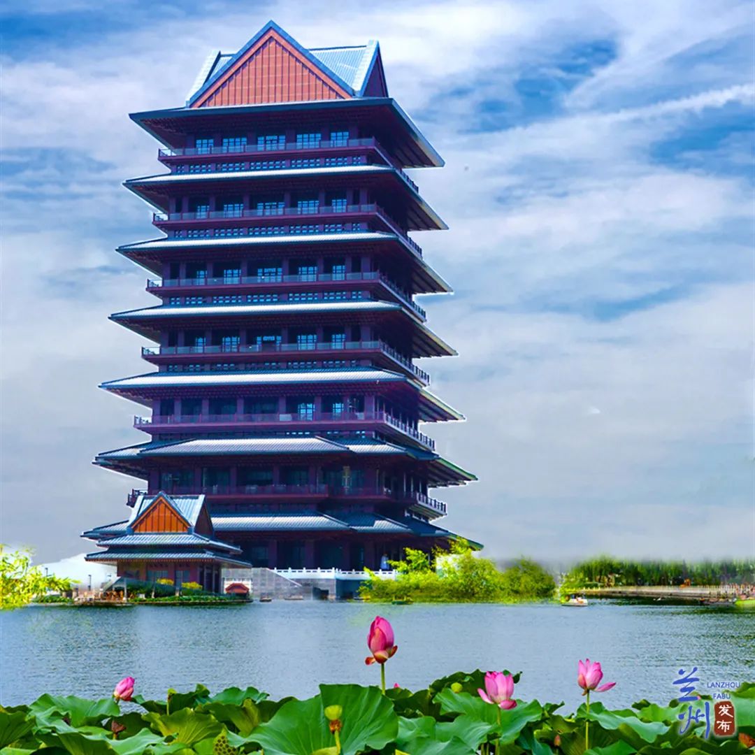 你是兰州真爱"粉"吗? 点图 检验开始