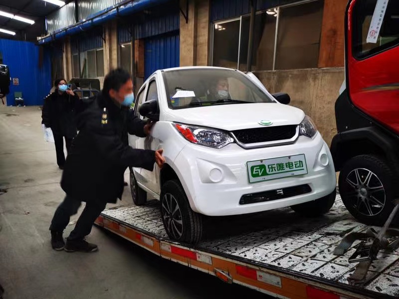 擅自销售违规 老代车 北京福知星公司被吊销营业执照 北京 新浪财经 新浪网