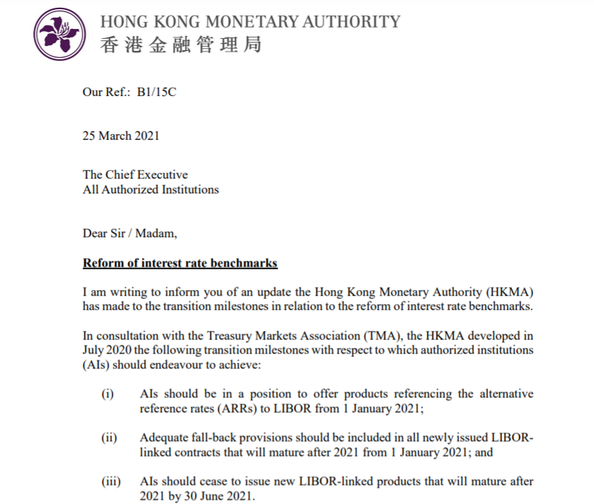 香港金管局将逐步淘汰libor挂钩产品的目标推迟到2021年底