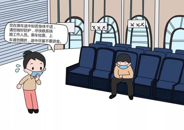 江西本土无症状感染者转确诊，追溯其感染途径，发现一个重要情况休闲区蓝鸢梦想 - Www.slyday.coM