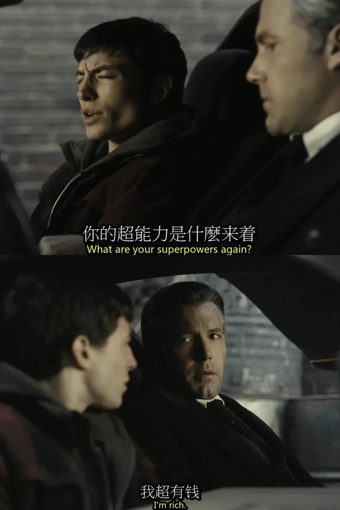 普通影迷,扎导版《正义联盟》四个小时值不值看