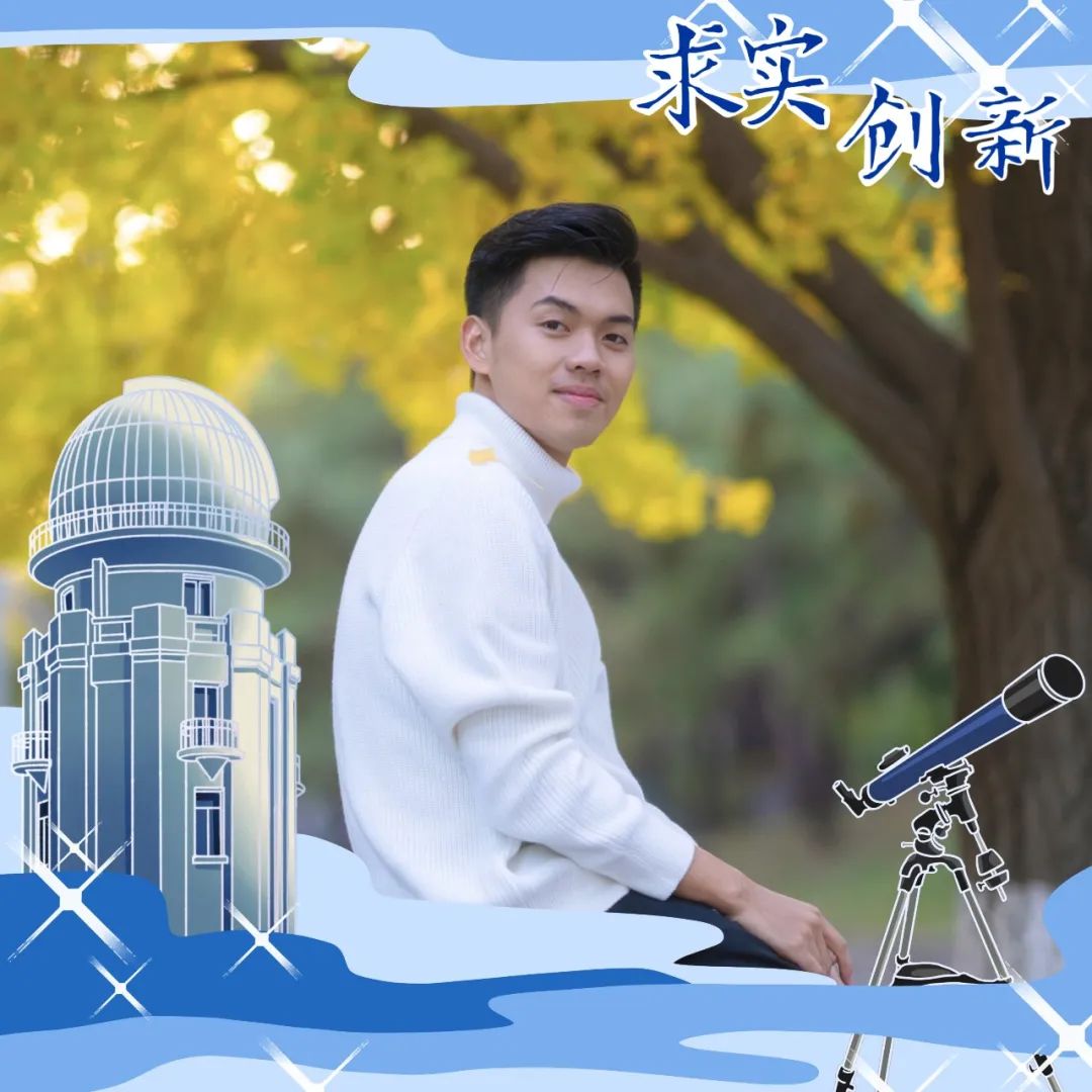 清华大学生日快乐请给我一个110校庆专属头像