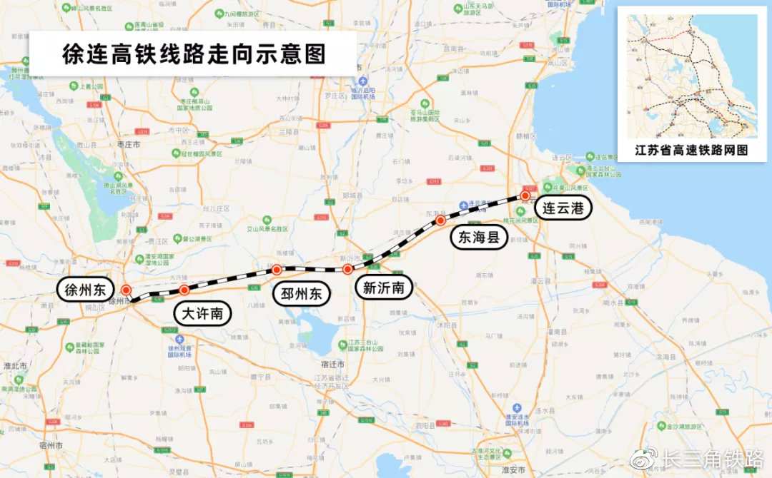 长三角铁路4月10日起实行新列车运行图 增开客运列车1224对