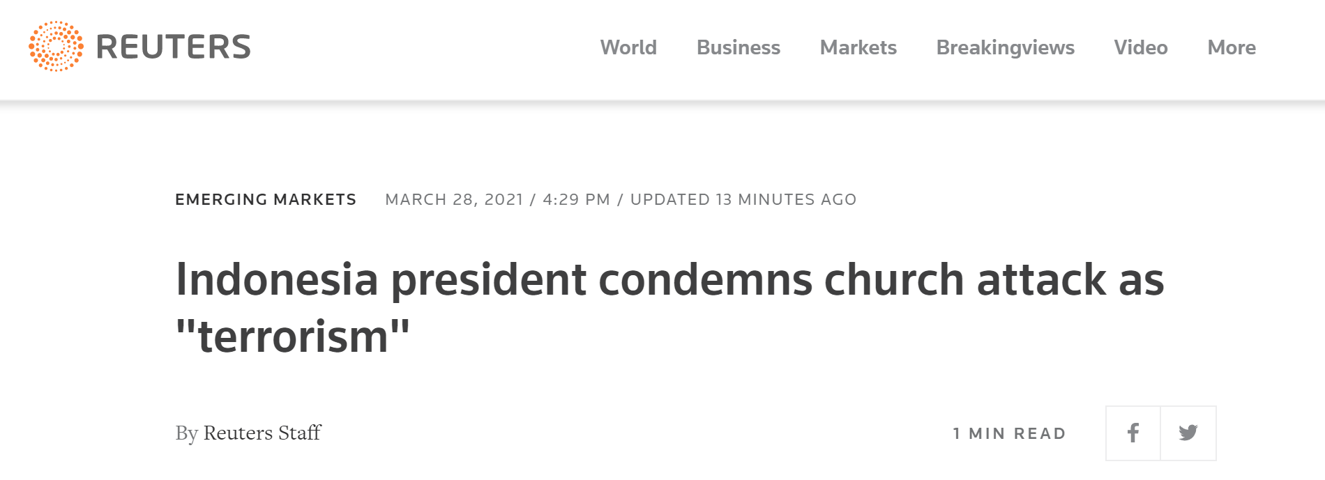 印尼一教堂爆炸致14伤，总统佐科强烈谴责：“恐怖主义行径”