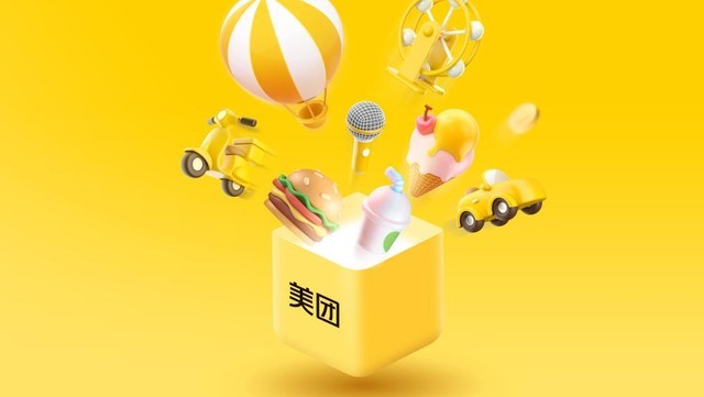 社区团购仍然在急速扩张美团优选已覆盖2000市县