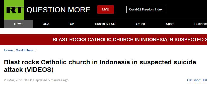 快讯！外媒：印尼教堂爆炸事件疑为自杀式袭击，造成人员伤亡