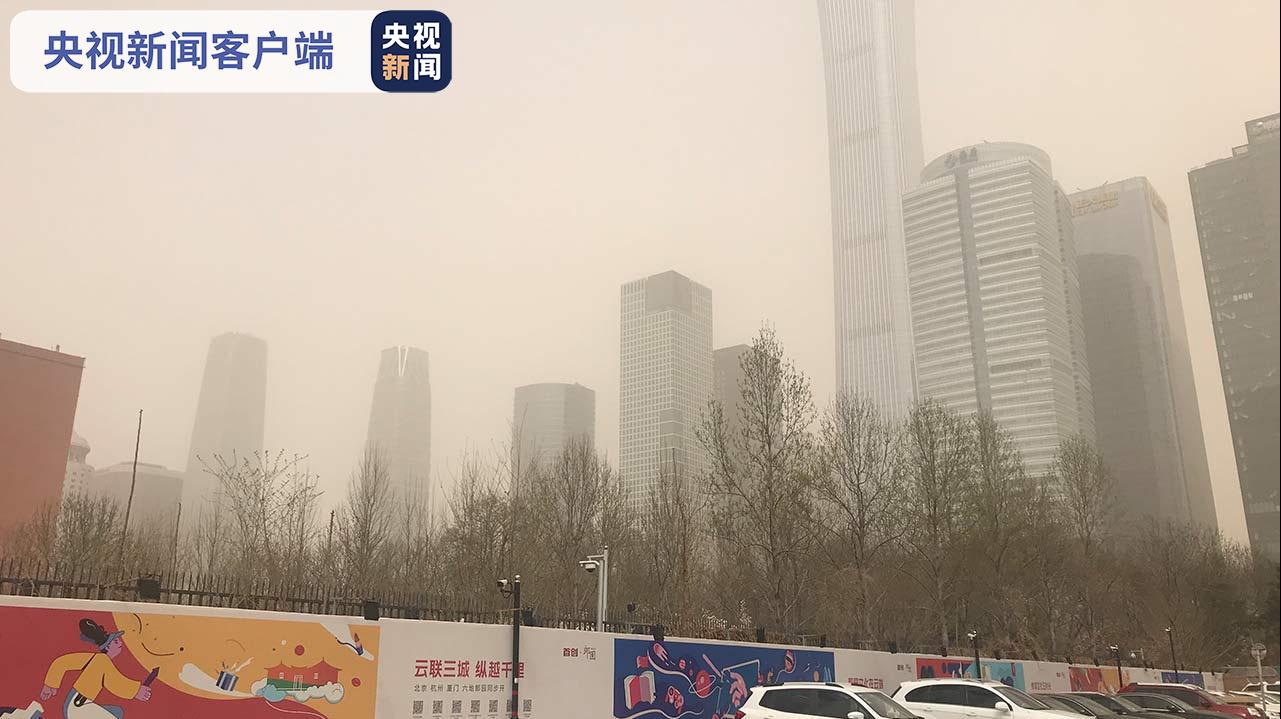 北京地区PM10浓度均值已超2000微克/立方米