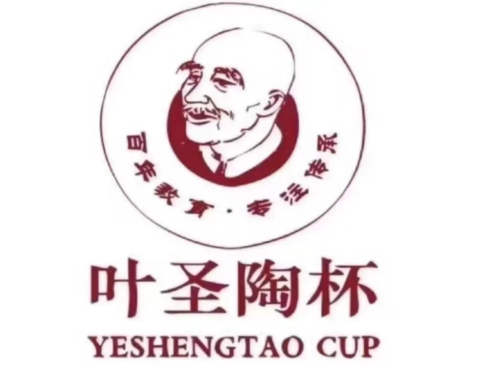 學大老師朋友圈（央廣網發(fā) 受訪者供圖）