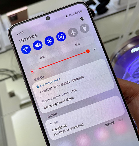 三星s21短信设置