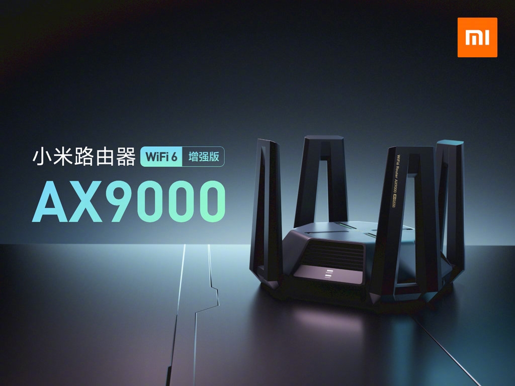 小米Wi-Fi 6旗舰路由AX9000发布：售价999元