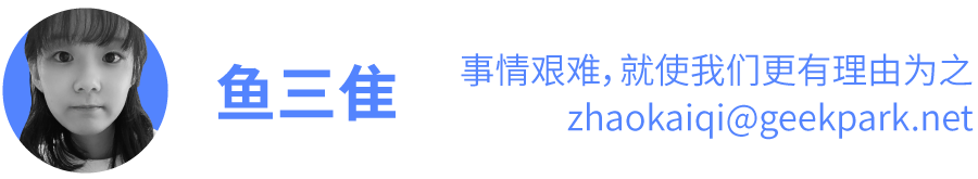 图片来源：视觉中国｜责任编辑：靖宇