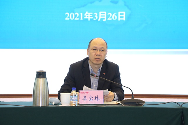 主任,集团数字档案馆系统建设项目工作小组组长李宝林出席会议并讲话