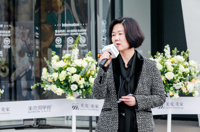 美克洞学馆正式开业美克家居构建新零售艺术空间新样板