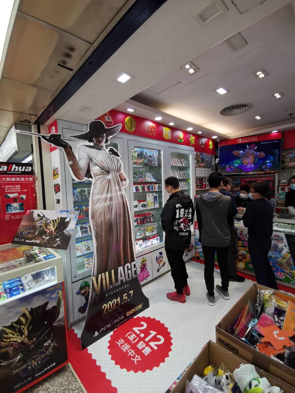 图片来自Capcom Asia官方FB