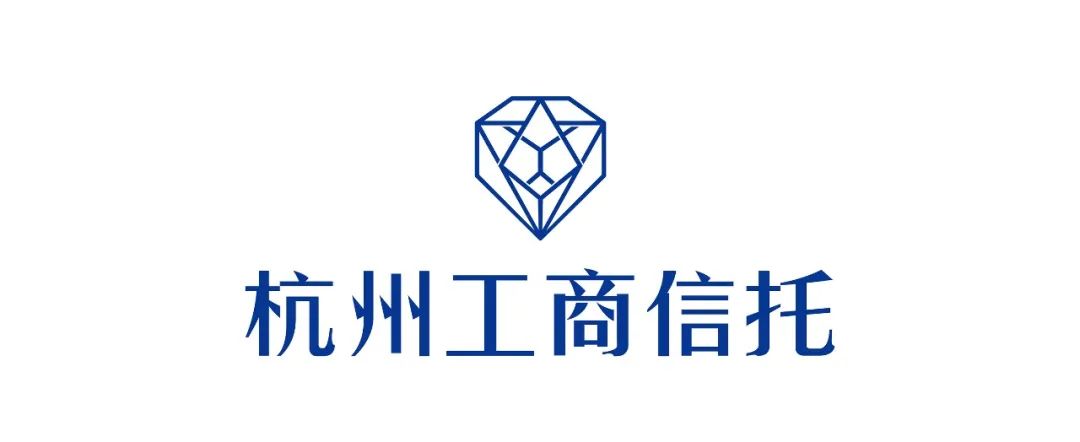 杭州工商信托全新logo,历时近两年,改稿百余次,精心打磨,匠心打造.