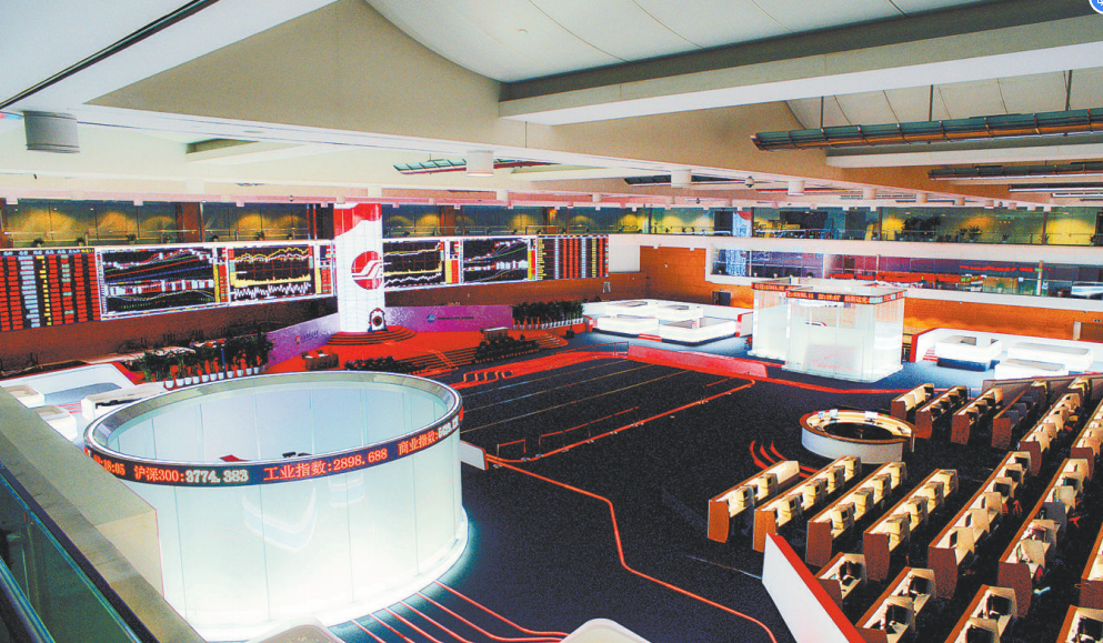 位于上海证券大厦的上海证券交易所交易大厅内景.