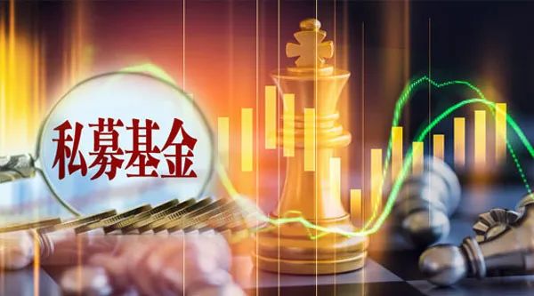 百亿私募趣时资产出事了？多位核心成员离职 代表产品周回撤超10%