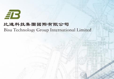 比速科技 计划开展碳中和业务 股价一度涨超50 手机新浪网 比速科技 计划开展碳中和业务 股价一度涨超50 手机新浪网