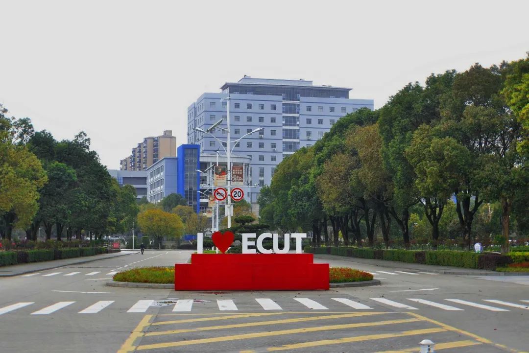 东华理工大学_新浪新闻