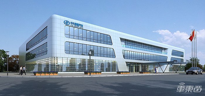 中兴智能汽车工厂概念图