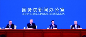 郭树清：房地产金融化泡沫化倾向仍较强