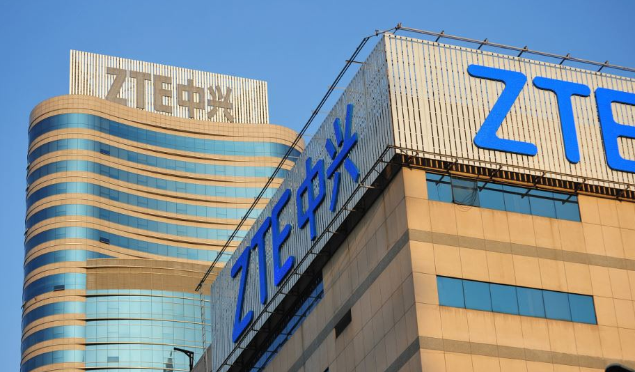 汽车专利曝光中兴通讯也“造车”？回应：将成立汽车电子产品线