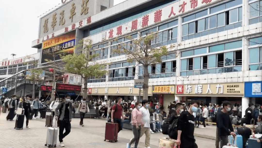 实地探访：深圳工厂工资下降 今年不缺“打工人”