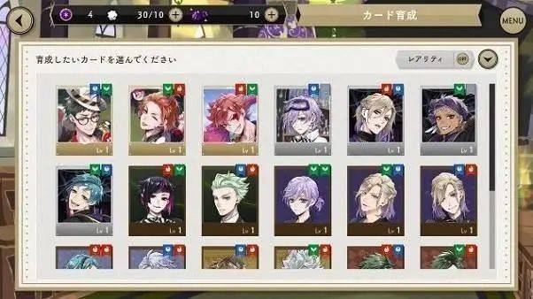 ▲&nbsp;《迪士尼扭曲仙境》的育成画面