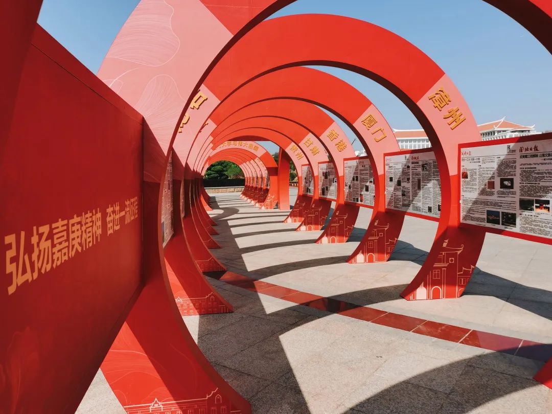 美图直击百年校庆来临带你看厦园新装
