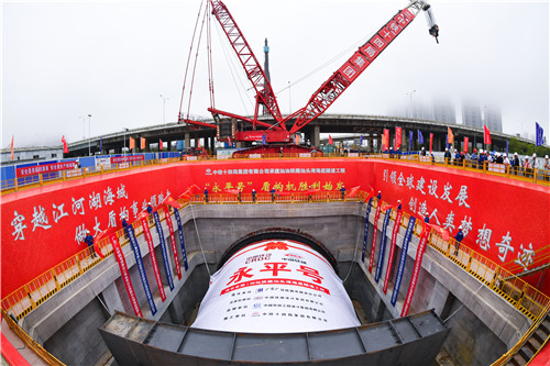 世界首条时速350公里海底隧道开始盾构掘进