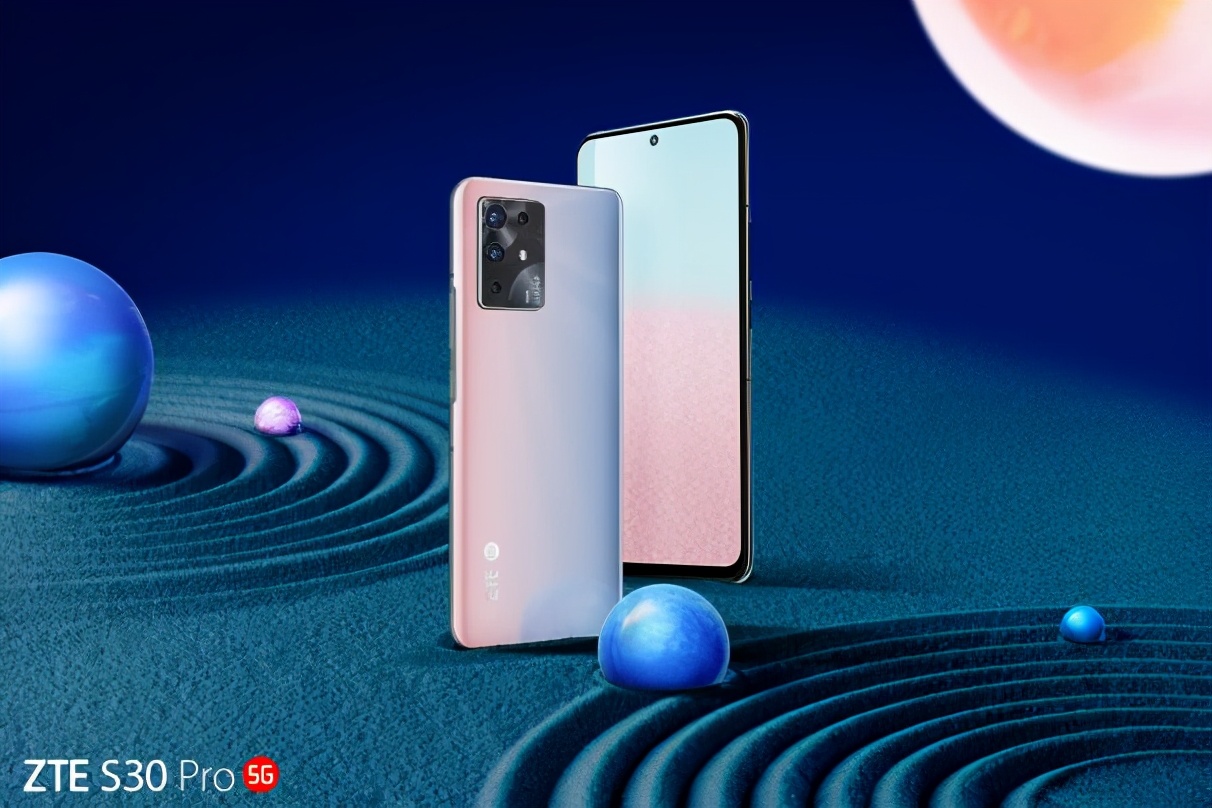 中兴s30 系列手机发布:屏幕,前摄,天线,电池"四大领先"