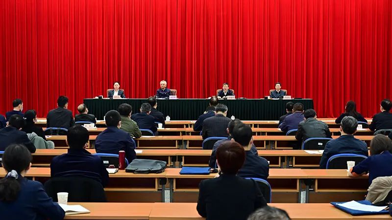 2020年全面从严治党特别是党风廉政建设和反腐败工作,深刻汲取刘宝华