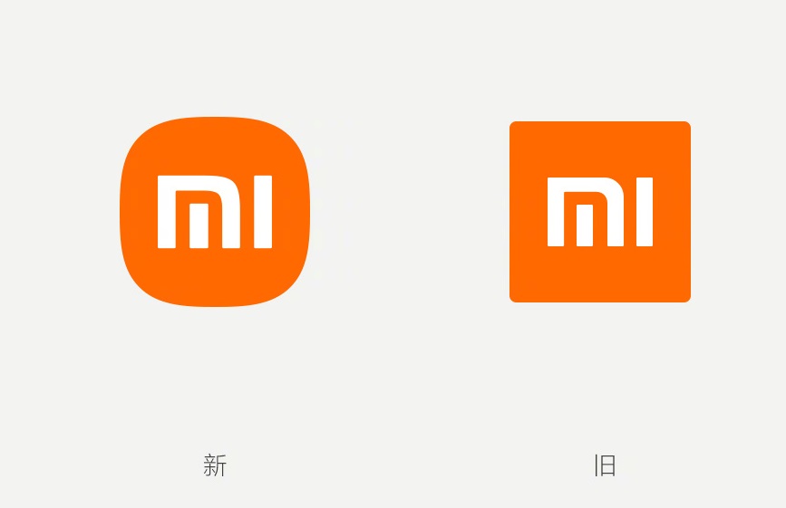 小米宣布启用新logo：造型由方变圆 日本著名设计师原研哉设计